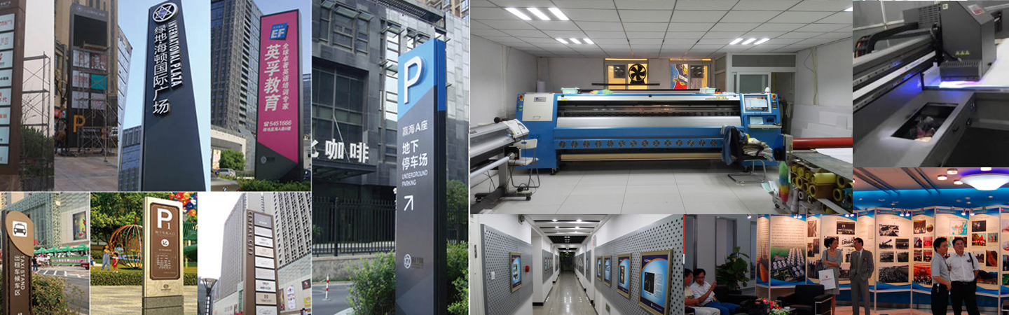 其他页面banner图